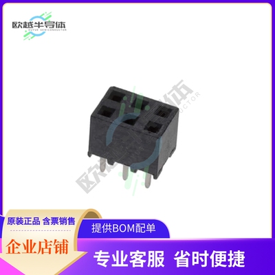 2314814-6【6P,2MM,B-B,REC,DRVT,2.0,0.76AU,T】