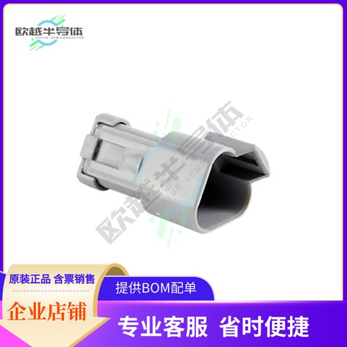 AT04-3P-EC01【CONN RCPT 3POS 14-20AWG SIZE 16】