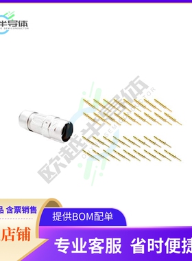 MA5CAP1700-S1-KIT【CONN PLUG MALE 17POS GOLD CRIMP】