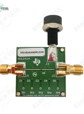 TPD1E04U04DPLEVM[开发板EVAL BOARD FOR TPD1E04U04】