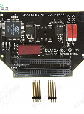 DVA12XP081[开发板ADAPTER DEVICE FOR MPLAB-ICE】