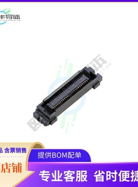 10138651-051202LF【BERGSTAK HS 0.5MM BOARD-TO-BOARD】