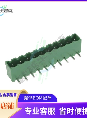 1-2350513-0【10POS HEADER 90 DEG 5.00MM TA】