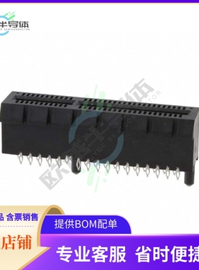 1871058-2【CONN PCI EXP FEMALE 64POS 0.039】