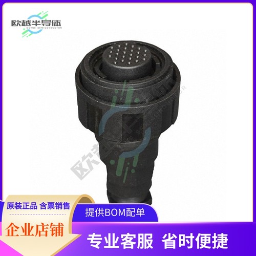 PX0820/S【CONN PLG HSG FMALE 25POS INLINE】