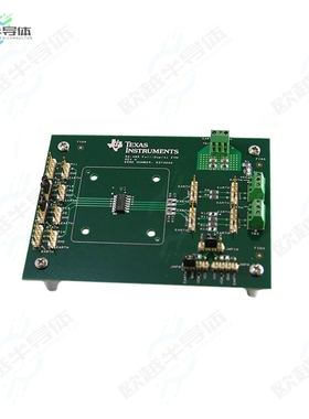 RS485-FL-DPLX-EVM[开发板EVAL BOARD FOR SN65HVD73】