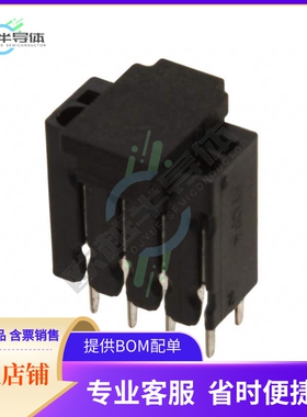 1770979【TERM BLK 4P TOP ENTRY 2.5MM PCB】