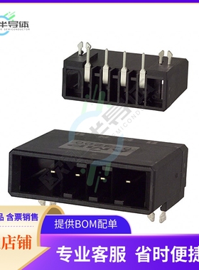 1-179277-2【CONN HEADER R/A 4POS 5.08MM】