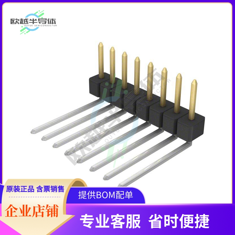 PBC08SBEN【CONN HEADER R/A 8POS 2.54MM】