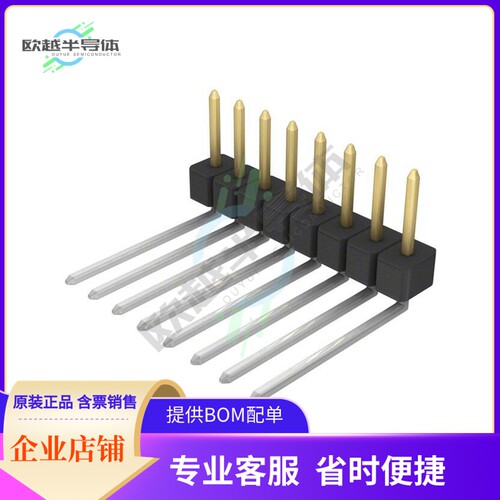 PBC08SBEN【CONN HEADER R/A 8POS 2.54MM】