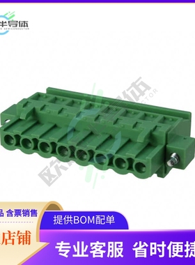 TS08515C0000G【TERM BLOCK PLUG 8POS 5.08MM】