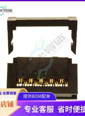 SFH413-PPPB-D10-ID-BK【CONN HEADER 20POS IDC GOLD】