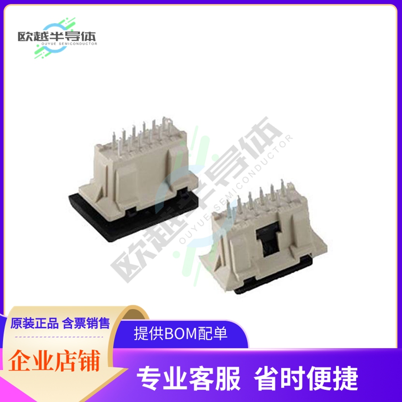 10148138-G0112ULF【CONN HEADER VERT 12POS 2MM】