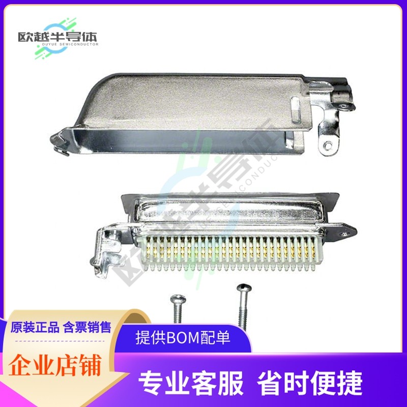 157725003【CONN PLUG 50POS STR IDC】,3C数码配件,其它配件,淘宝优惠券,粉丝福利购,淘宝优惠卷