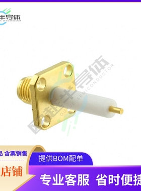 1052522-1【CONN SMA RCPT STR 50 OHM SOLDER】