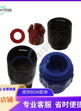 PX0411/04P/4550【CONN RCPT HSG MALE 4POS INLINE】