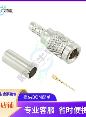 282118-75【CONN 1.0/2.3 PLG STR 75OHM CRIMP】