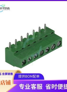 691242700007【5.00 MM TERMINAL BLOCK, VERTICAL】