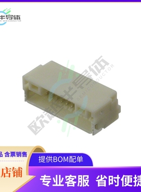 SM12B-NSHSS-TB (LF)(SN)【CONN HEADER SMD R/A 12POS 1MM】