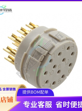 1598466【CONN FMALE INSERT 12P SOLDER CUP】