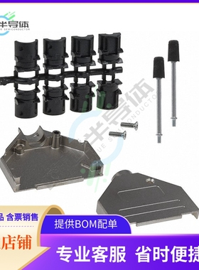 165X02629XE【CONN BACKSHELL 25POS 180DEG SHLD】