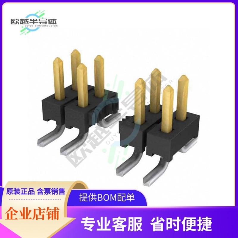 TMM-107-01-S-D-SM-P-TR【CONN HEADER SMD 14POS 2MM】,3C数码配件,其它配件,淘宝优惠券,粉丝福利购,淘宝优惠卷