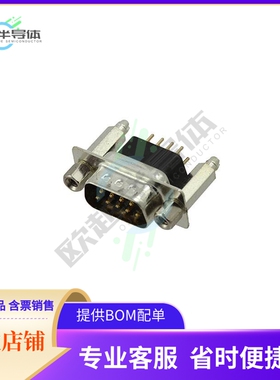 DE09-PE-1-BL-JS【CONN D-SUB PLUG 9POS VERT SLDR】