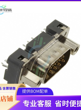 9651696713【CONN D-SUB PLUG 9POS VERT SLDR】