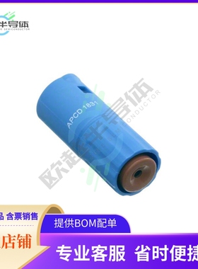 SJS512200【CONN RCPT HSNG MALE 1POS INLINE】