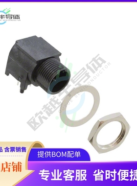 TRAPC5MX【CONN RCPT MALE MINI XLR 5P SLDR】