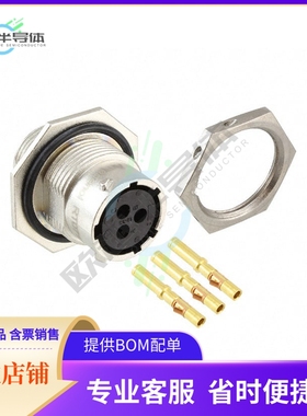 RT07123SNH-K【CONN RCPT FMALE 3POS GOLD CRIMP】