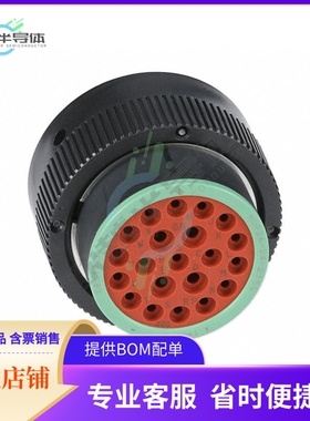 HDP26-24-21SN【CONN PLG HSG FMALE 21POS INLINE】