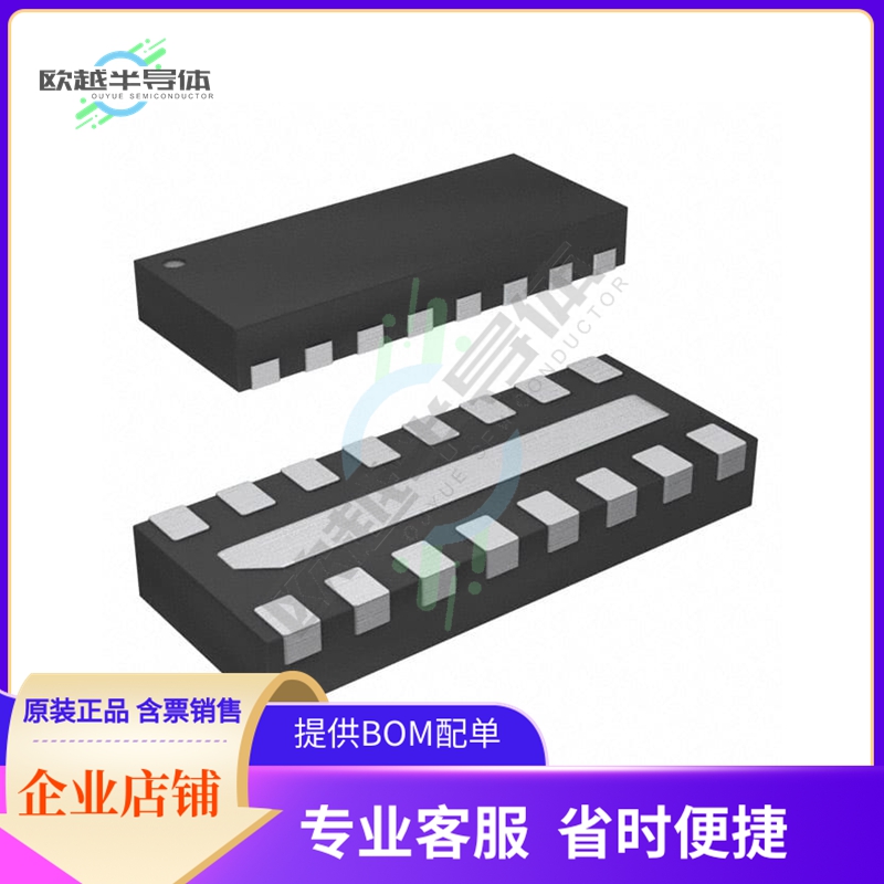 ECLAMP2388K.TCT【Semtech Corporation】