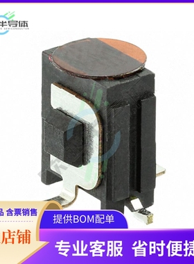 3-794637-2【CONN HEADER SMD 2POS】