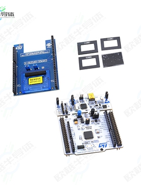 P-NUCLEO-53L5A1[开发板NUCLEO PACK F401RE/VL53L5CX】