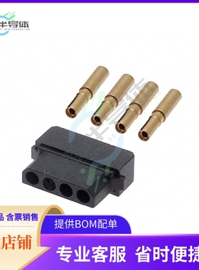 M80-8990405【CONN RCPT 4POS CRIMP 22AWG GOLD】