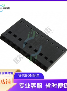 103648-8【CONN RECEPT 9POS .100 UNLOADED】