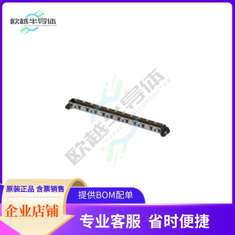 2357787-3【16G,05FH,PLUG,22OP,5H,EMBOSS, W/】