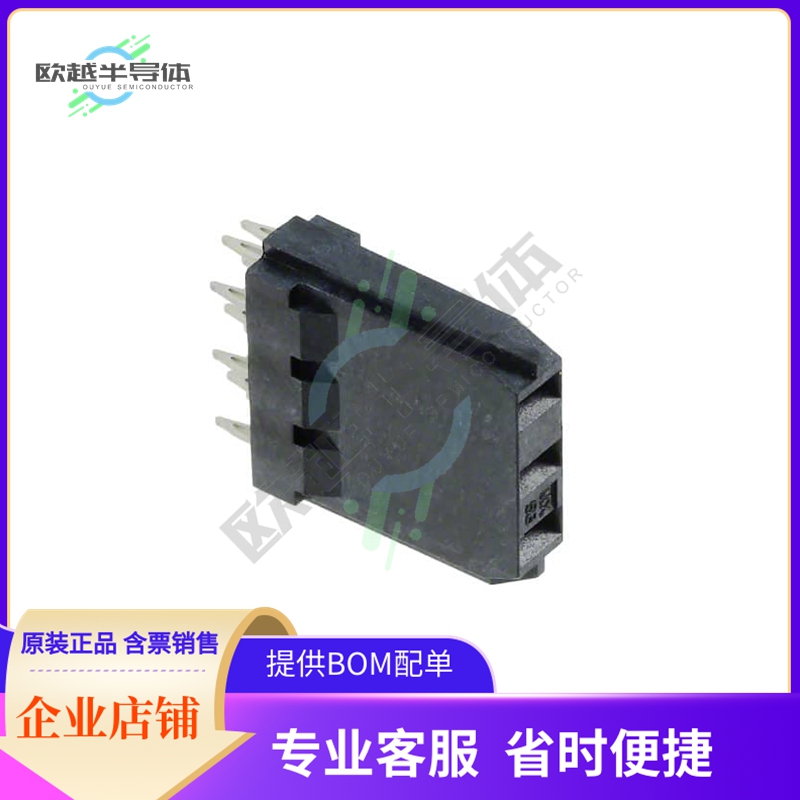 740298000【CONN RCPT VHDM 3POS PCB】