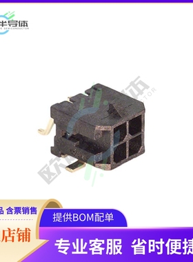 430450409【CONN HEADER SMD R/A 4POS 3MM】