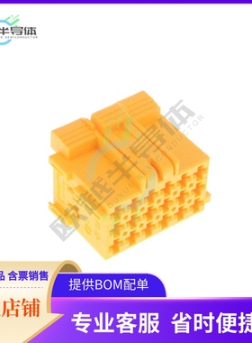 1-967624-4【CONN RCPT HSG 18POS 5.00MM】