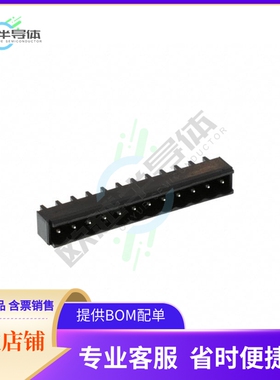 1-2305908-2【SMT TB R/A HEADER, 5.0MM, 12 POS】