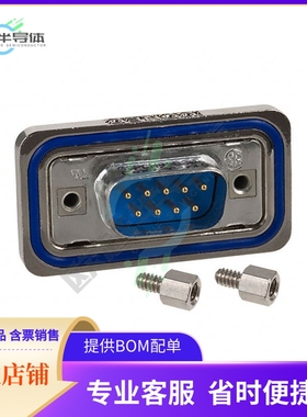 6STD09PCM99B30X【CONN D-SUB PLUG 9POS PNL MNT】