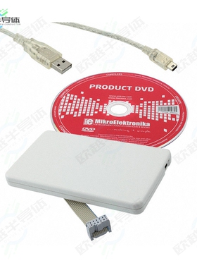 MIKROE-1748[开发板MIKROPROG FOR FT90X PROG/DEBUG】