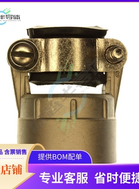 UT014AC【CONN BACKSHELL W/CLAMP SZ 14】