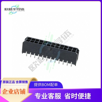 10127721-241LF【CONN HEADER VERT 24POS 3MM】