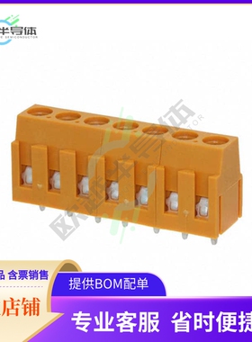 1768900000【TERM BLK 7P SIDE ENT 5.08MM PCB】