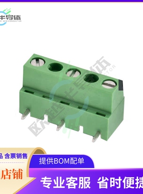 691242600003【10.16 MM TERMINAL BLOCK, VERTICA】