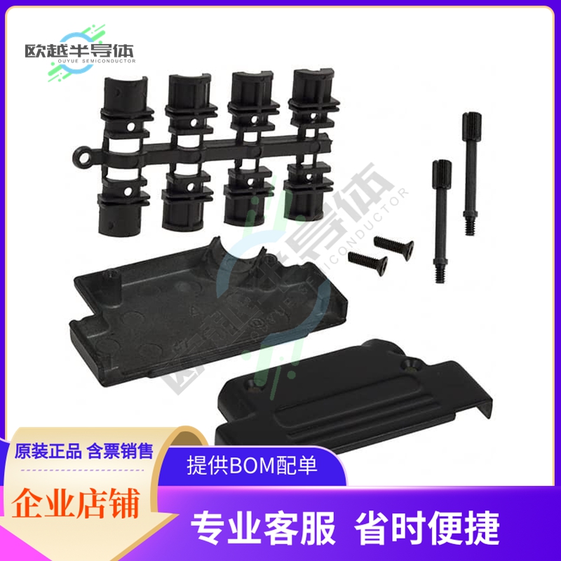 971-037-040R011【CONN BACKSHELL 37POS 45DEG SHLD】