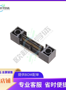 QFS-026-04.25-L-D-A-GP【CONN RCPT 52POS SMD GOLD】